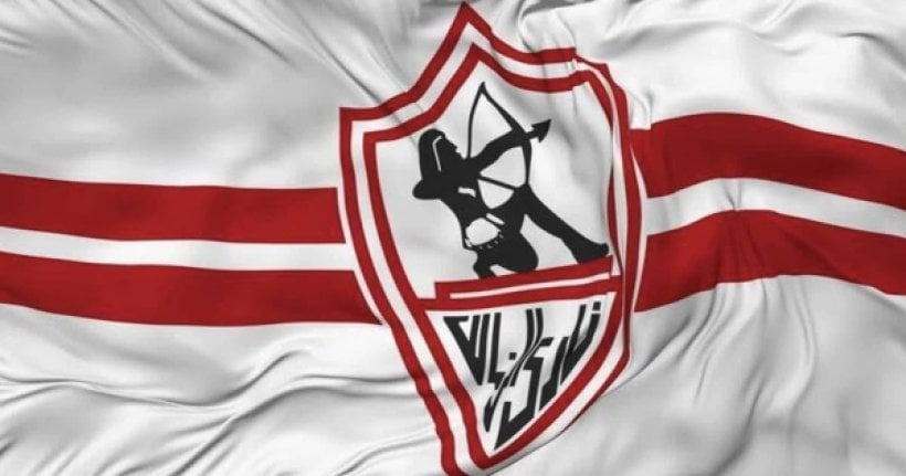 Zamalek's Thank You Message to USM Alger Before the Confederation Cup Final Return Leg