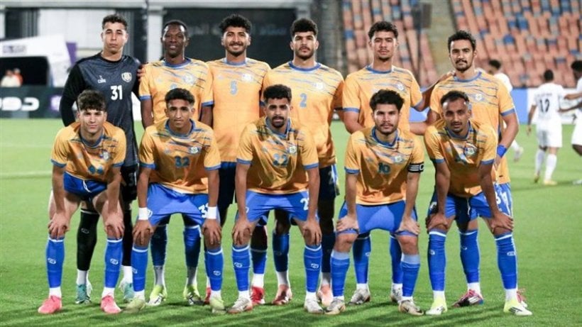 Officially.. Ismaily Relegated from the Egyptian Premier League