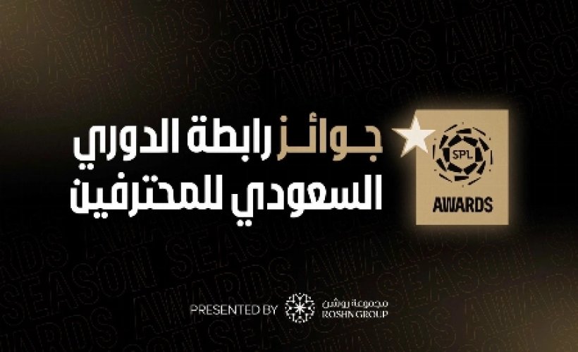 The Complete List of Roshan Nominees for the 2025-2026 Season Awards