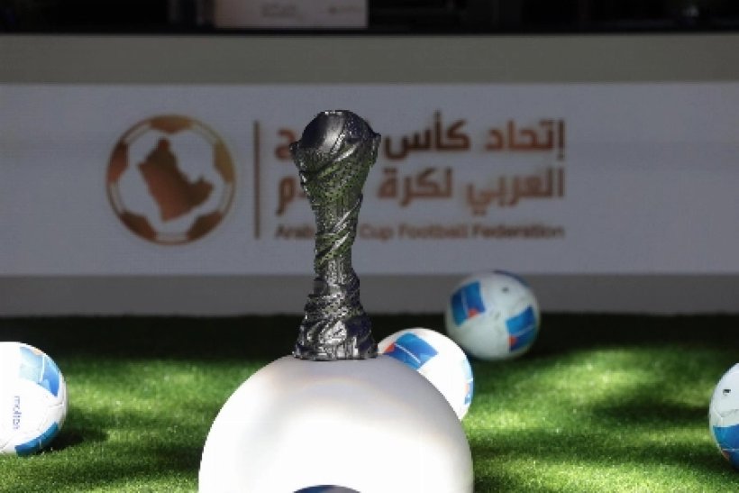 Results of the Gulf Cup 27 Draw Saudi Arabia 2026
