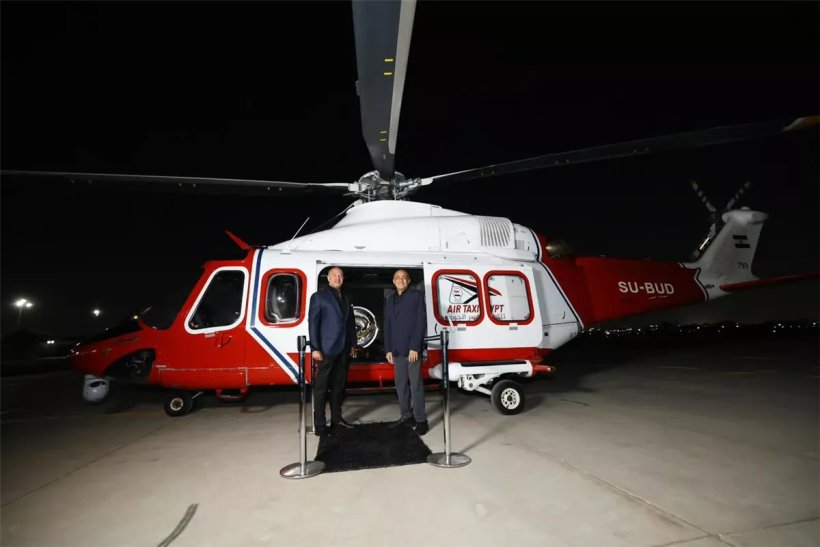 Egyptian League Shield Arrives via Plane for Zamalek's Coronation