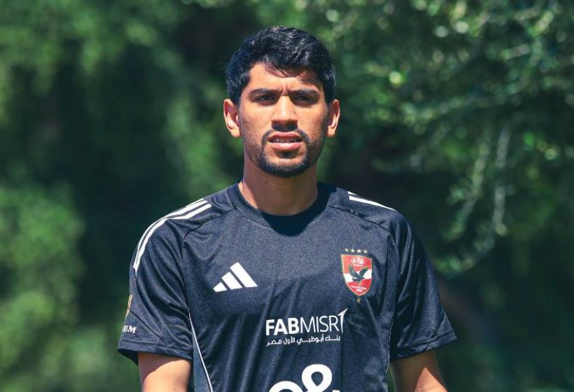 Mohamed Shoukry Requests to Leave Al Ahly