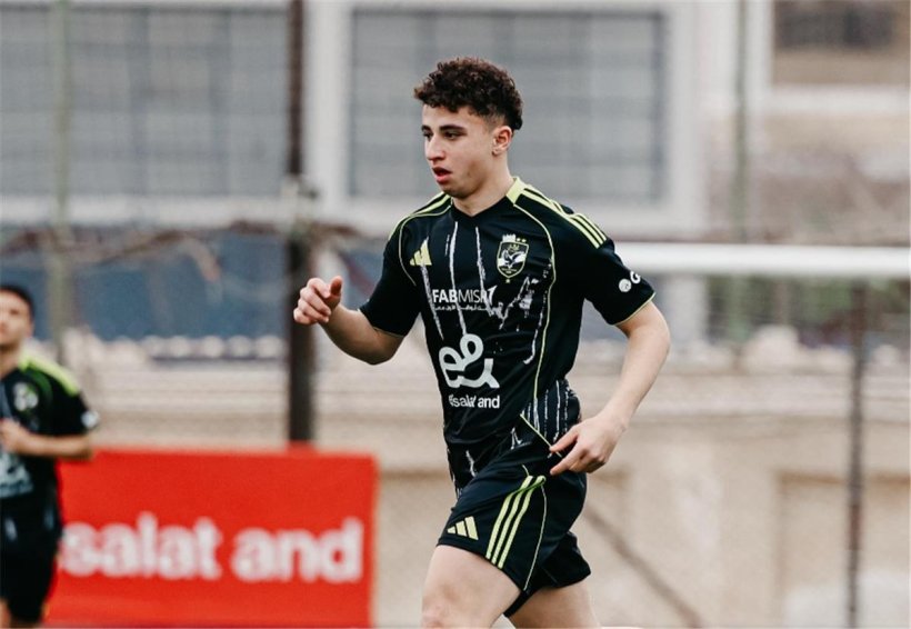 Racing Santander révèle les détails de l'accord avec Bilal Attia