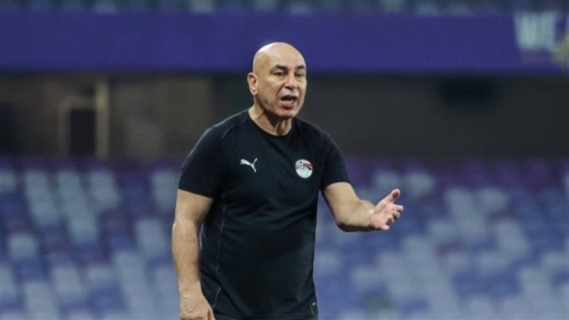 Egypt National Team Roster for the 2026 World Cup