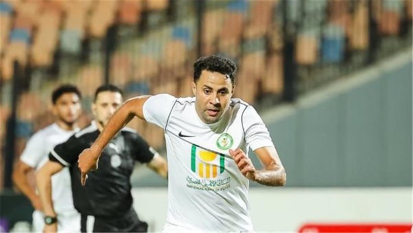 Mohamed Ibrahim's Departure from Al Ahly Bank