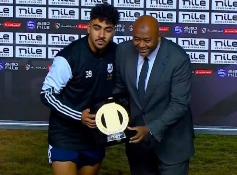 Al Ahly Opens Negotiations with ENPPI to Sign Hamed Abdullah and Ali Mahmoud