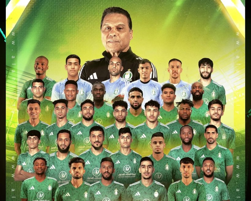 Al Ahly Tripoli remporte la Coupe de Libye aux dépens d'Al Ahly Benghazi