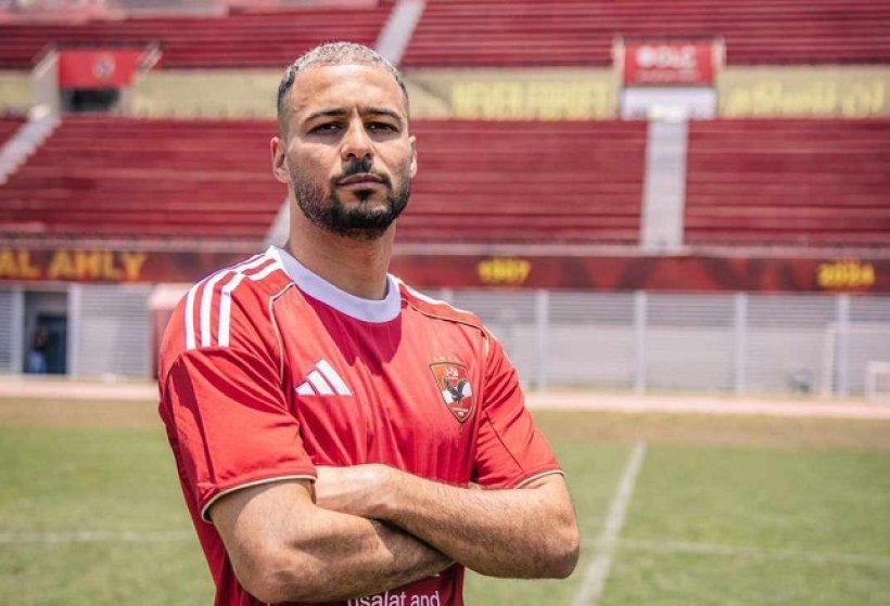 Amouta prend une décision sur Beckham et Hadi Riad