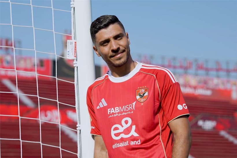 New Developments in the Departure of Mohamed Sherif from Al Ahly