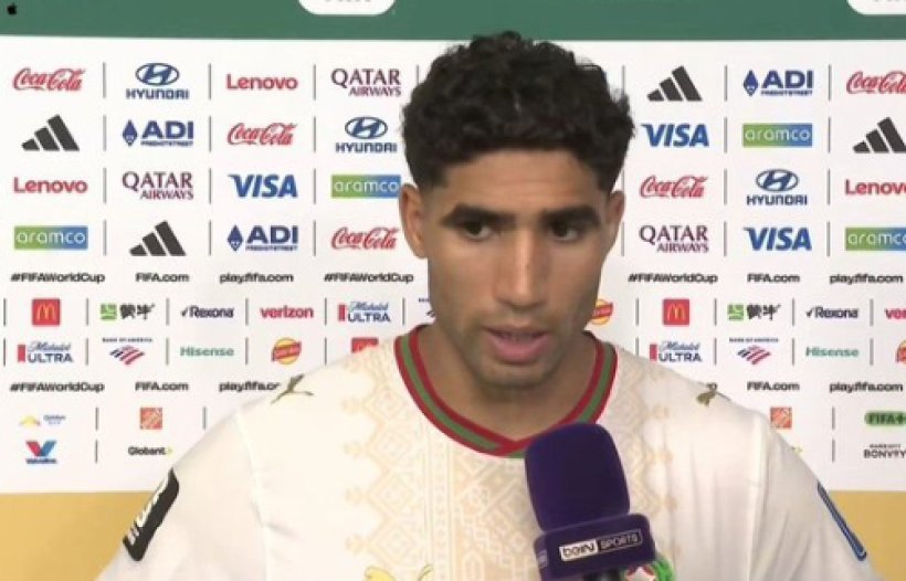 Hakimi : L'accomplissement de 2022 n'était pas un coup de chance.. et nous rendrons nos supporters fiers de nous