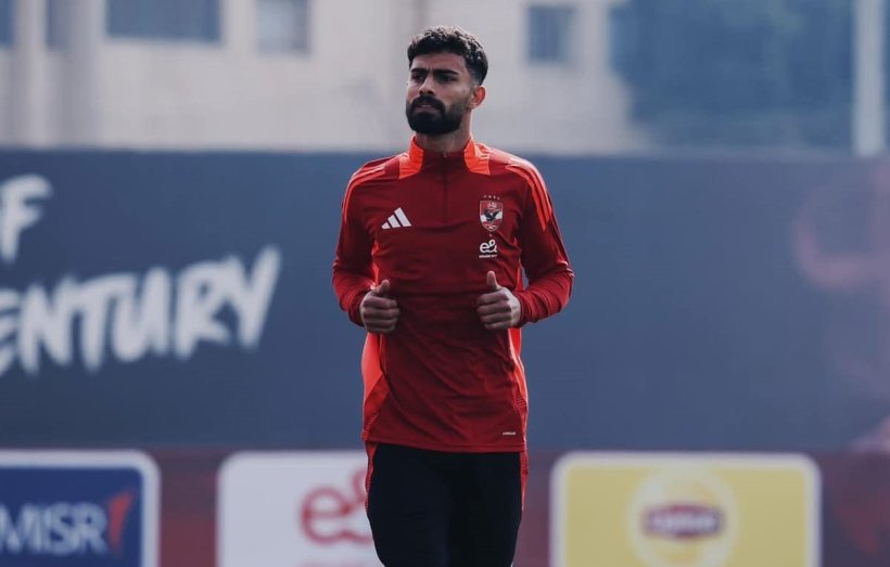 Al Ahly Informs Ahmed Reda to Return to Training