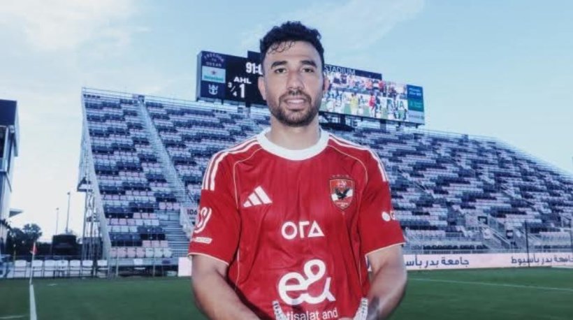 تفاصيل رحيل محمود تريزيجيه عن الأهلي