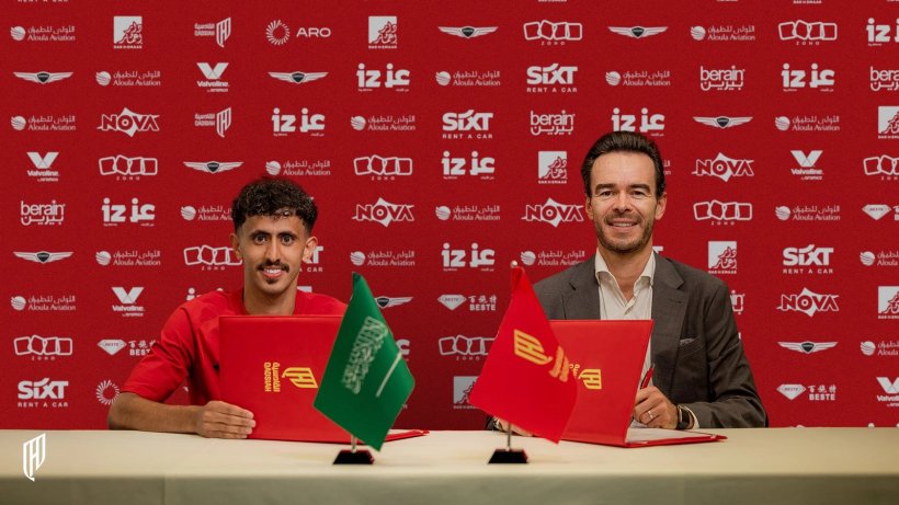 Al Qadisiyah Reveals Details of Al-Qahtani Signing