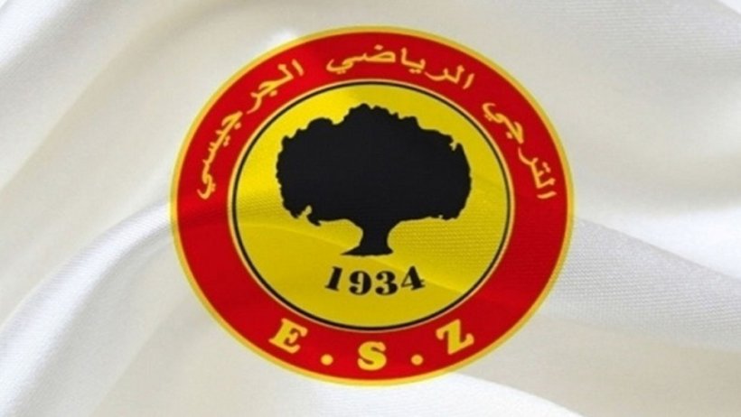 Gafsa Club Unveils Coaching Staff for New Season