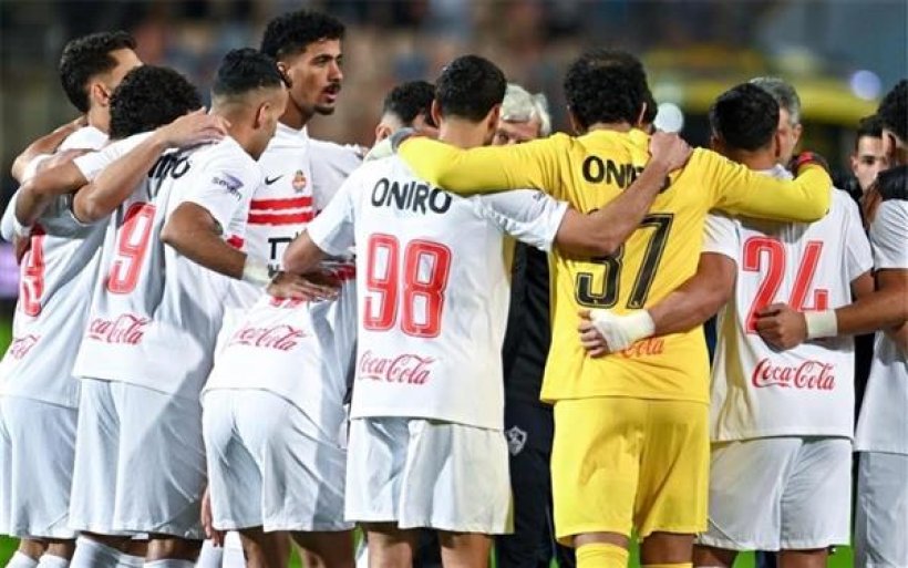 El Zamalek Prepara los Pagos a los Jugadores Antes del Campo de Entrenamiento