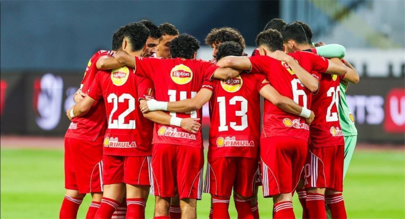 Al Ahly prolonge la pause des joueurs internationaux jusqu'au 30 juillet