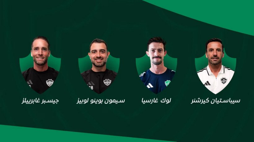 Al Ahly Refuerza su Personal con Experiencia Internacional en Medicina y Preparación Física