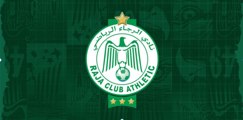 La CAF refuse d'augmenter le nombre d'équipes, confirme les représentants du Maroc et exclut le Wydad