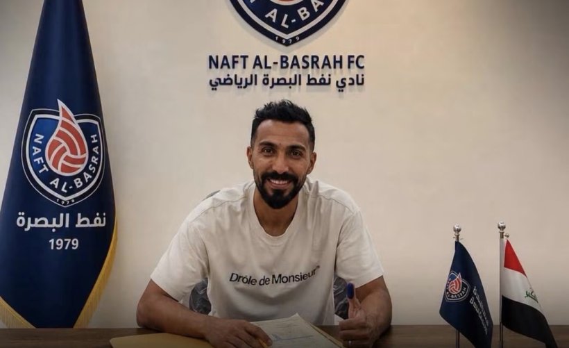 Basra Oil Club Brings Back Ali Hosni from Retirement