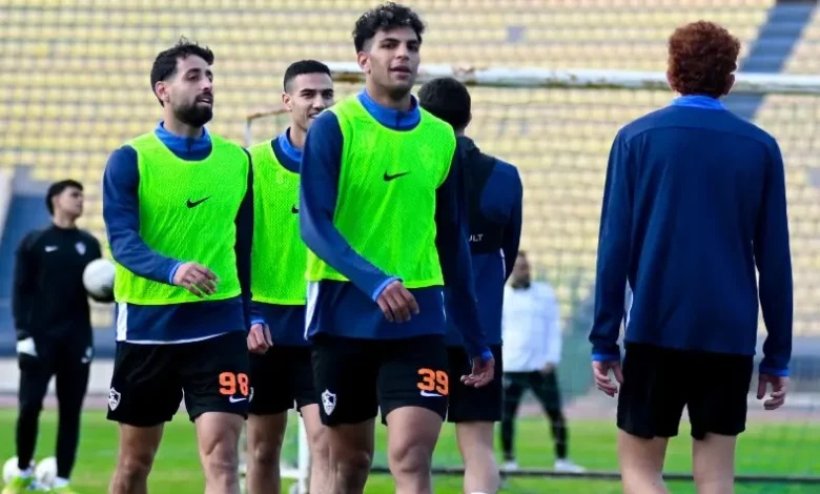 آخر مستجدات فترة الإعداد لفريق الزمالك