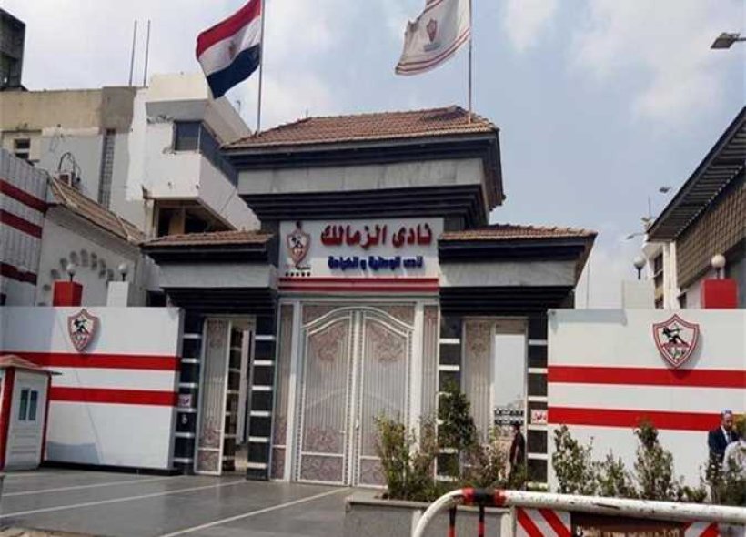 تتبقى 5 فقط..فيفا يقلص قضايا إيقاف قيد الزمالك