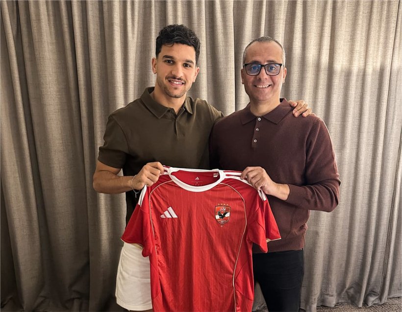 Official: Al Ahly Signs Algerian Mounsef Bakar