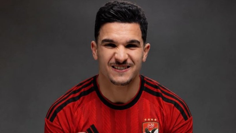 Qui est Mansif Bakar, le nouvel attaquant d'Al Ahly ?
