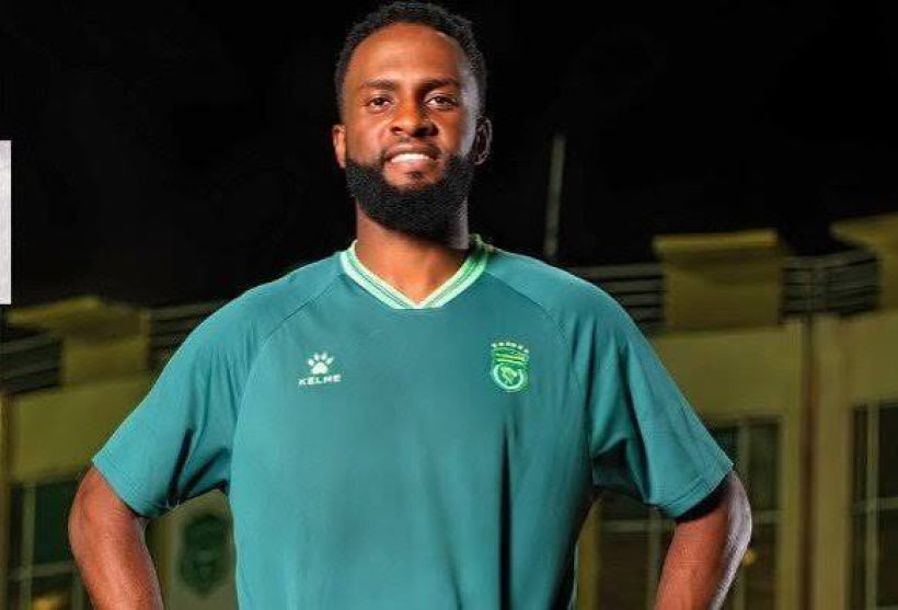 Officiel : L'Ittihad Alexandrie recrute Kenneth Simakula