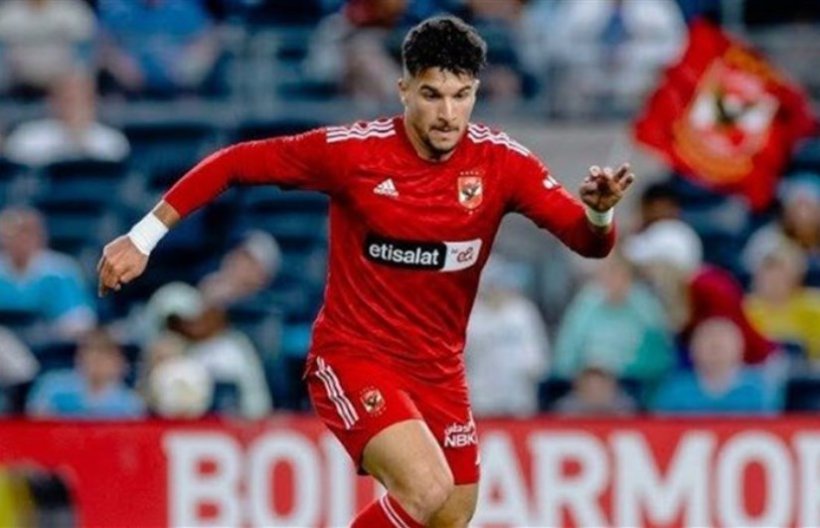 Moncef Bakar: Al Ahly es un gran club y estoy honrado de unirme