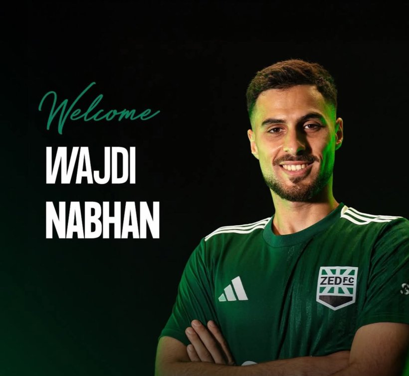 ZED signe le joueur palestinien Wajdi Nabhan
