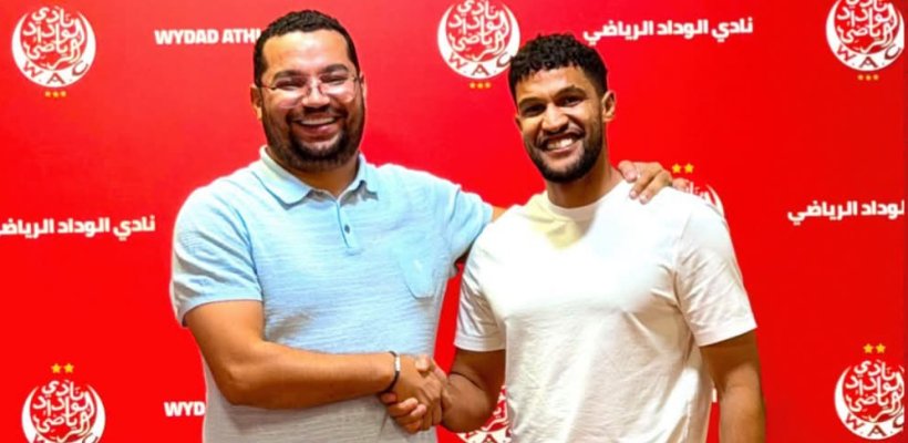 Yahia Attiyat Allah revient au Wydad avec un contrat d'un an