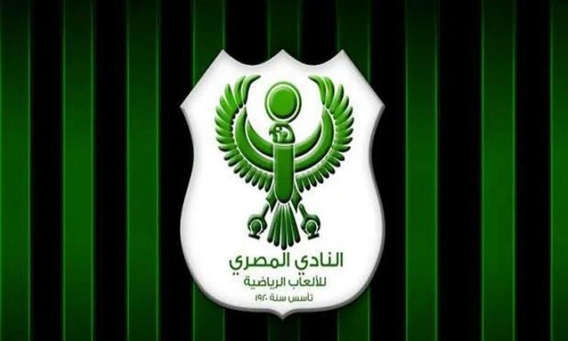 Al Masry prolonge le contrat d'Abdel Wahab Nader pour quatre saisons