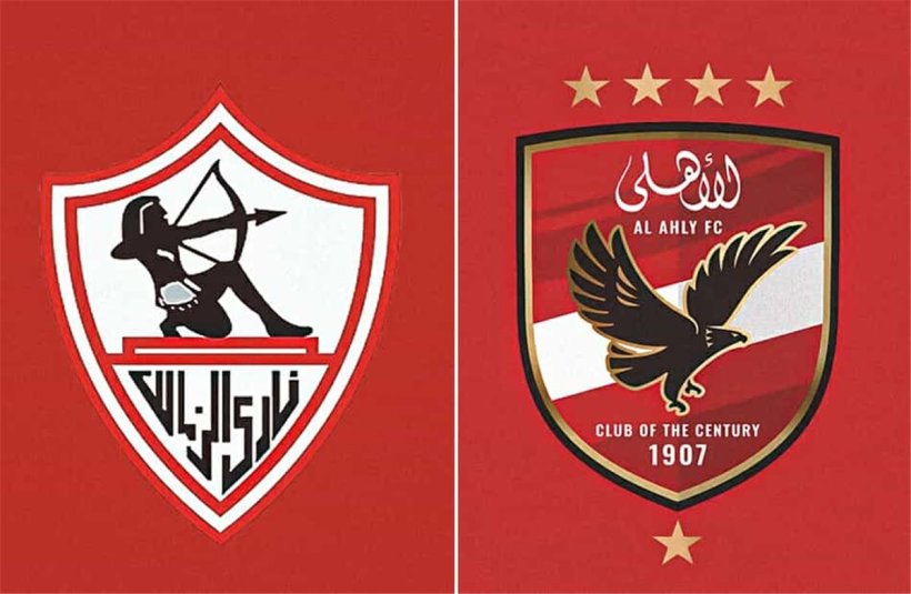 Zamalek Responds to Al Ahly's Recent Statement