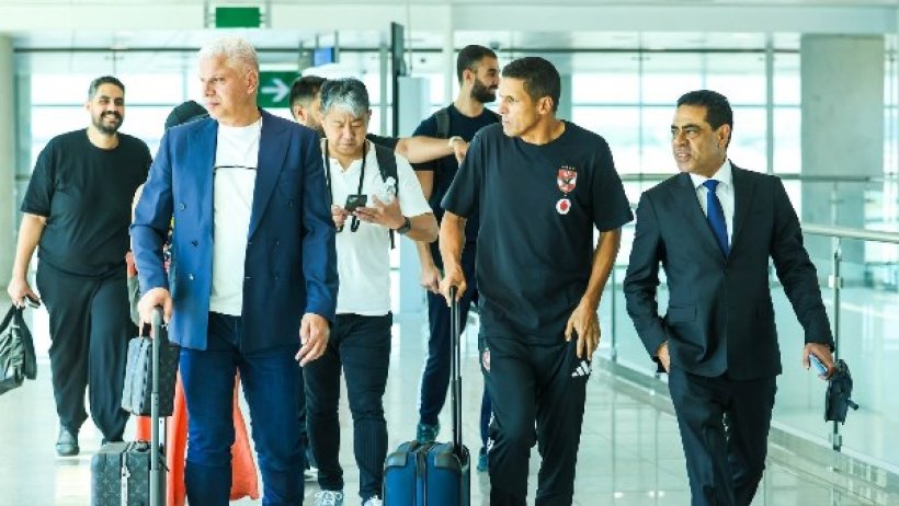 Al Ahly arrive en Espagne pour son camp de pré-saison
