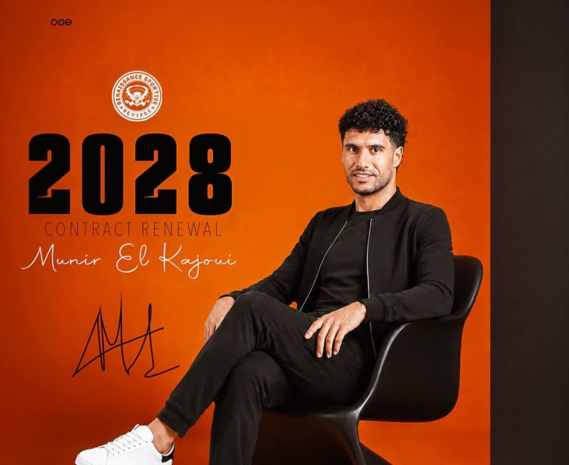 RS Berkane Extends Munir Mohamedi's Contract Until 2028