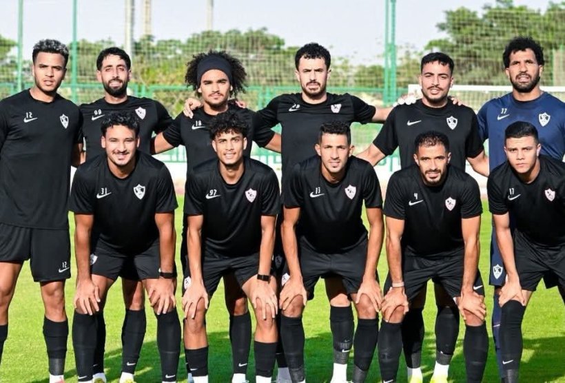 الزمالك يهزم البلاستيك بثلاثية نظيفة وديًا