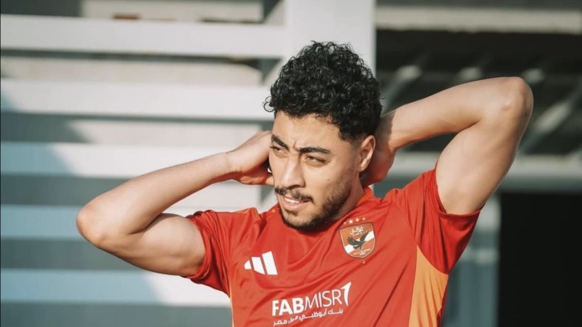 Official: Al Ahly Announces Return of Akram Tawfik