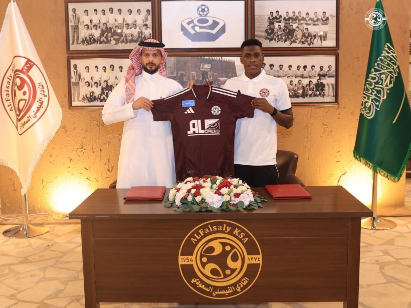 Official: Al Faisaly Signs Eid Al Mawlid on Loan