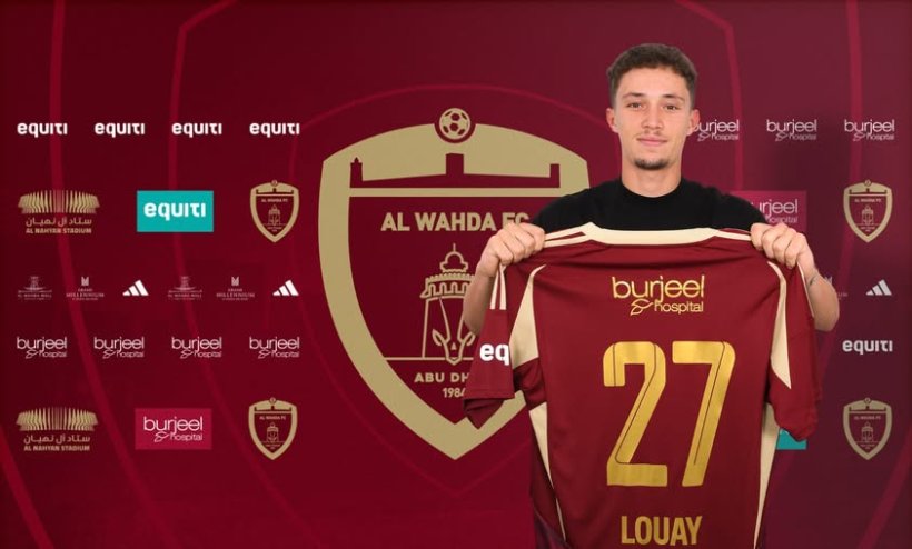 الصفاقسي يقترب من ضم لؤي الترايعي