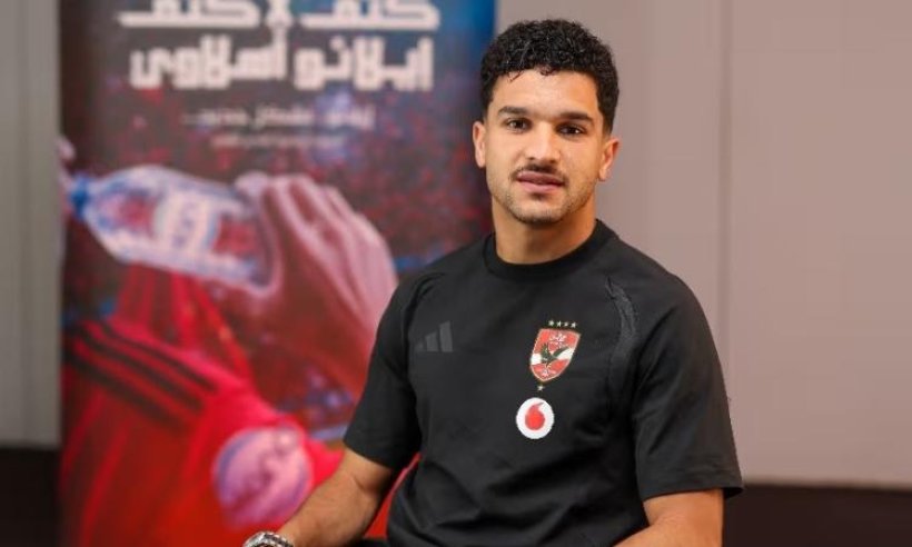 Moncef Bakar Reflects on His Football Journey Before Joining Al Ahly