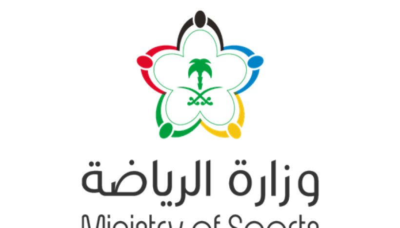 El Ministerio de Deportes de Arabia Saudita disuelve las juntas de 4 clubes sin fines de lucro