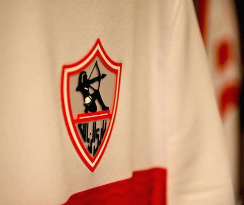 Another Resignation at Zamalek