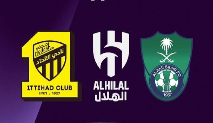 Transferencia de propiedad: ¿Qué sigue para Al Hilal, Al Ittihad y Al Ahli?