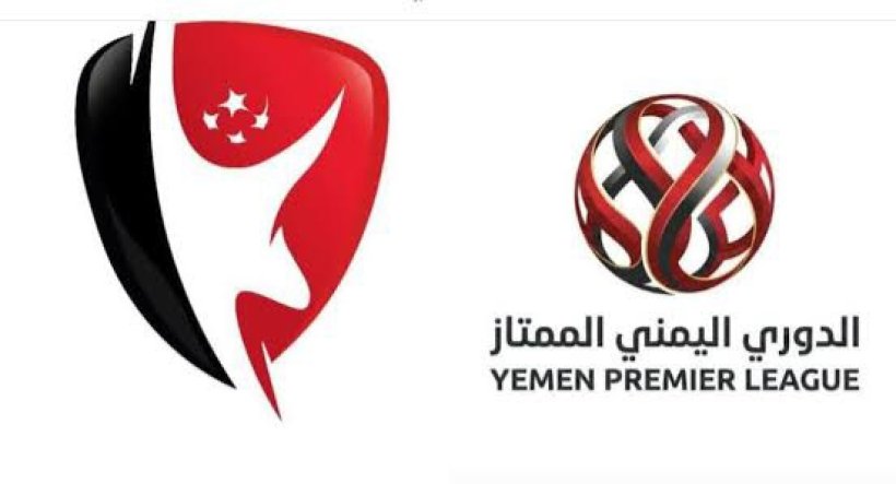 Resultados de la Jornada 12 de la Liga Yemení: Al-Sadd e Ittihad Ibb Ganadores