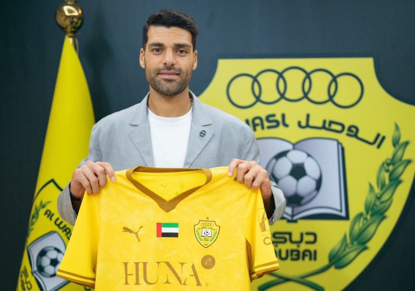 Mehdi Taremi se une al Al Wasl en los EAU