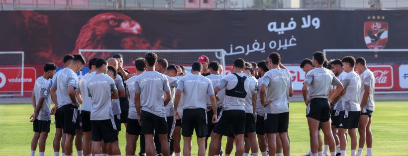 Wael Gomaa Reveals Reasons for 13 Players Missing from Al Ahly Against Enppi