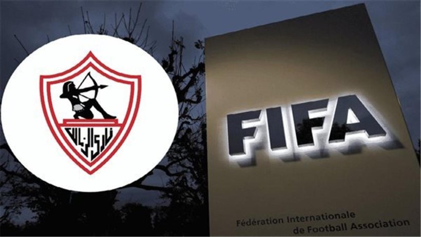 La nueva prohibición de registro del Zamalek eleva los casos legales a cuatro