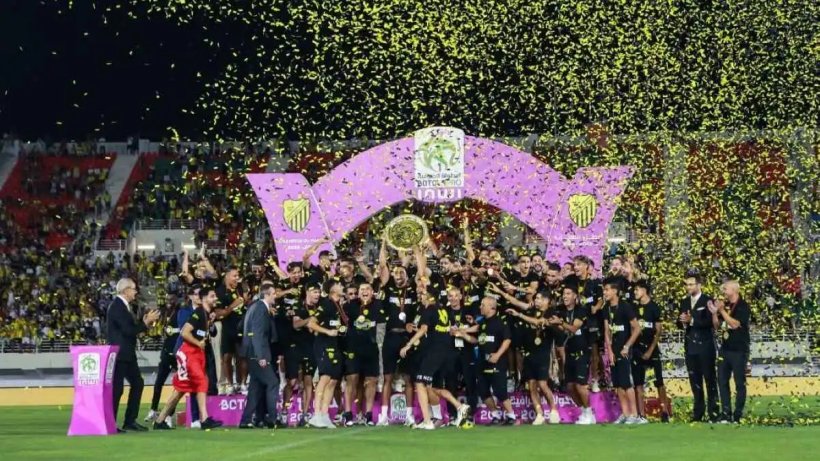 Moroccan Professional League Set to Kick Off