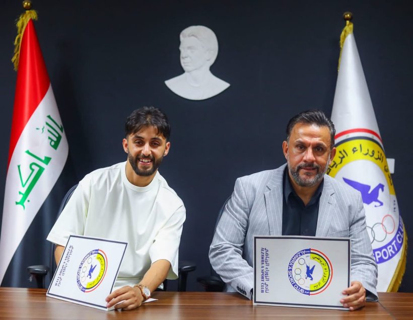 Official: Al-Zawraa Signs Former Star Hassan Abdul Karim