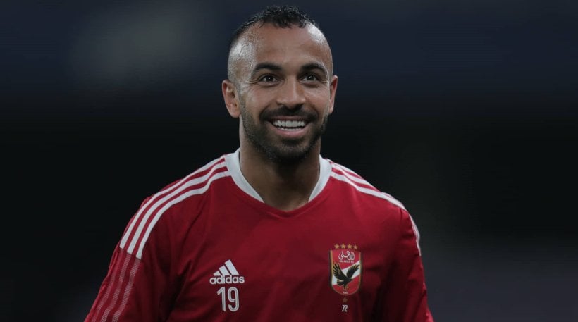 Afsha's situation regarding the match against Smouha in the Egyptian League